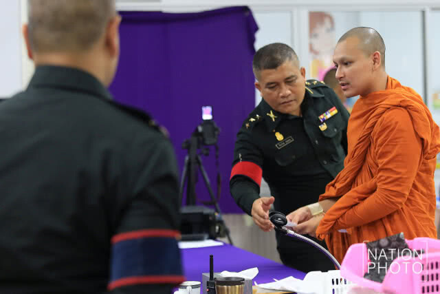 เริ่มแล้ว! เกณฑ์หทาร 2561