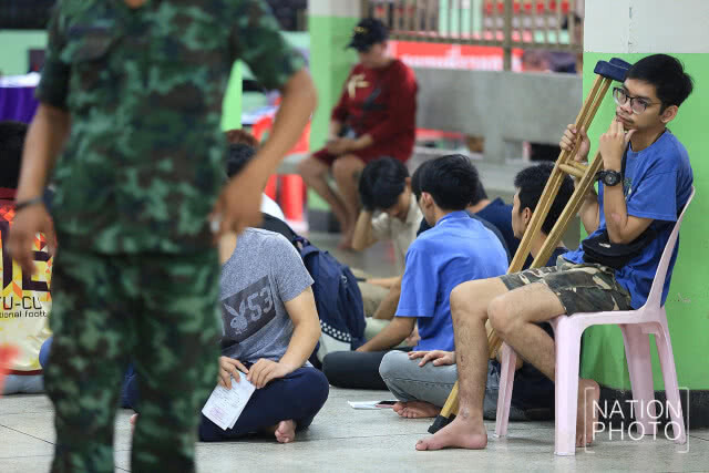 เริ่มแล้ว! เกณฑ์หทาร 2561