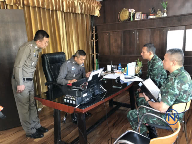 มทภ.4 แจ้งความตำรวจปูดรีดไถ