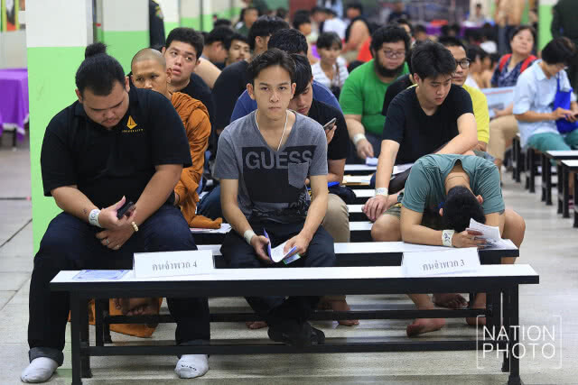 เริ่มแล้ว! เกณฑ์หทาร 2561