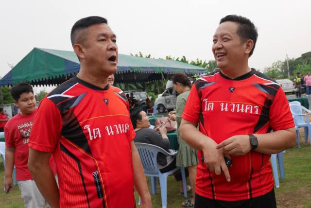ฟุตบอลเชื่อมสัมพันธไมตรี คณะ รมต.กระทรวงแรงงาน VS วีไอพี นวนคร