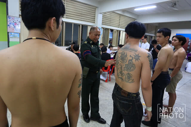 เริ่มแล้ว! เกณฑ์หทาร 2561