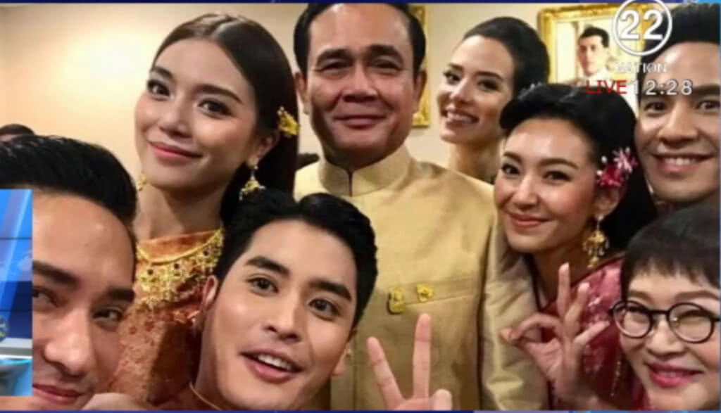 ทำเนียบแทบแตก "ออเจ้า" ยกทีมพบ "นายกฯ"