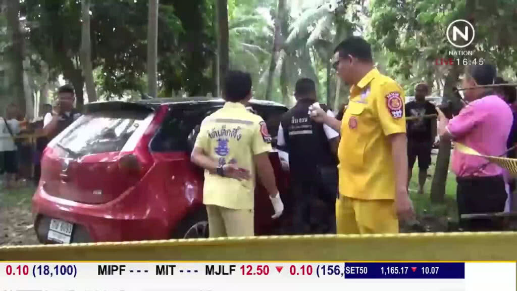"แม่ - ลูก" เสียชีวิตในรถเก๋งเร่งหาสาเหตุ "แม่ - ลูก" เสียชีวิตในรถเก๋งเร่งหาสาเหตุ