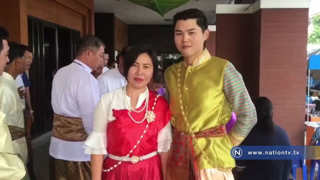 พ่อเมืองชล ประเดิมประชุมไทยย้อยยุค