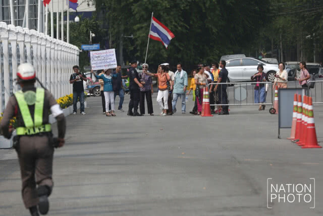 ม็อบพลังงานบุกทำเนียบ! เรียกร้องคำสัญญาจากรัฐบาล (ภาพ)