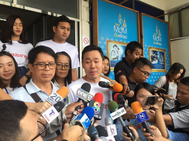 สำนวนหวย 30 ล้าน "ครูปรีชา-เจ๊บ้าบิ่น-หมวดจรูญ" ถึงมืออัยการแล้ว!