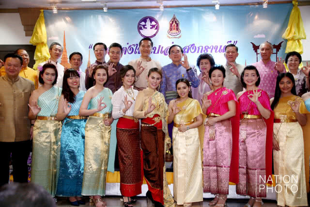 "วีระศักดิ์"ชวน ปชช.
แต่งกายชุดไทยเที่ยวสงกรานต์
ชิงโล่รางวัลจากนายกฯ