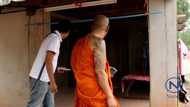 พระเมาล่องหน!
คาดโทษเจ้าอาวาส
ไม่ตรวจสอบ"พระขอจำวัด"