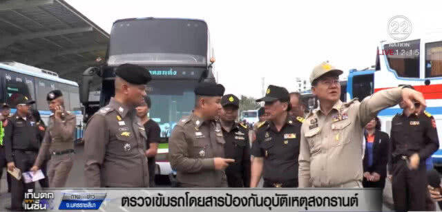 คมนาคม สั่งตรวจสภาพบัส 2 ชั้น วิ่งเสริมช่วงสงกรานต์