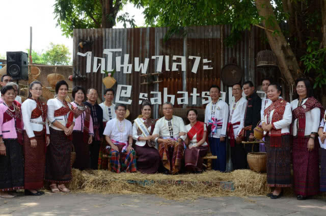 เปิดเทศกาลท่องเที่ยวสหัสขันธ์ไดโนพาเลาะรับสงกรานต์