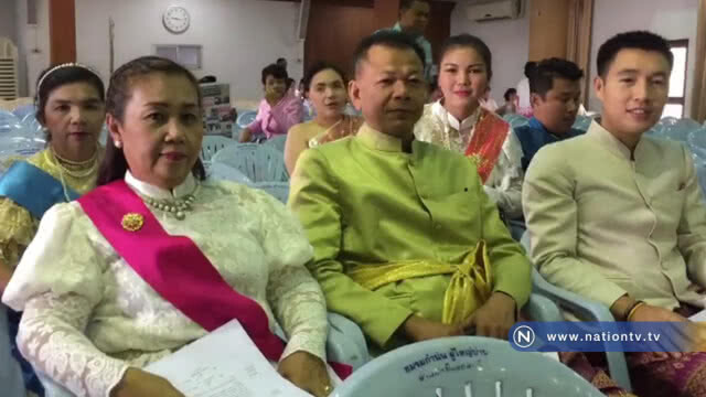 พ่อเมืองชล ประเดิมประชุมไทยย้อยยุค