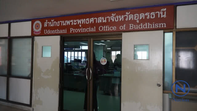 พระเมาล่องหน!
คาดโทษเจ้าอาวาส
ไม่ตรวจสอบ"พระขอจำวัด"