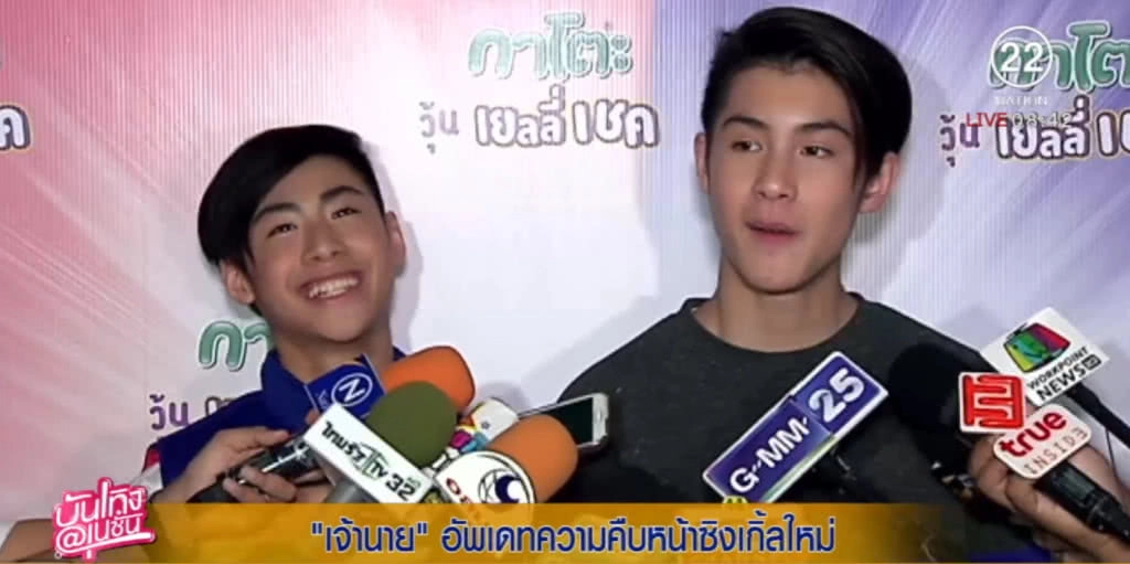 2 เจ้า "เจ้านาย-เจ้าสมุทร" รับงานพรีเซ็นเตอร์คู่ครั้งแรก พร้อมเคลียร์ดราม่ากลับไทยบ่อย
