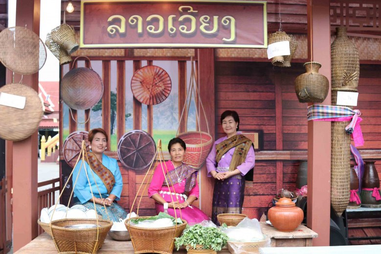 แก่งคอยย้อนรอยสงครามโลก คึกคักแต่งกายย้อนยุค