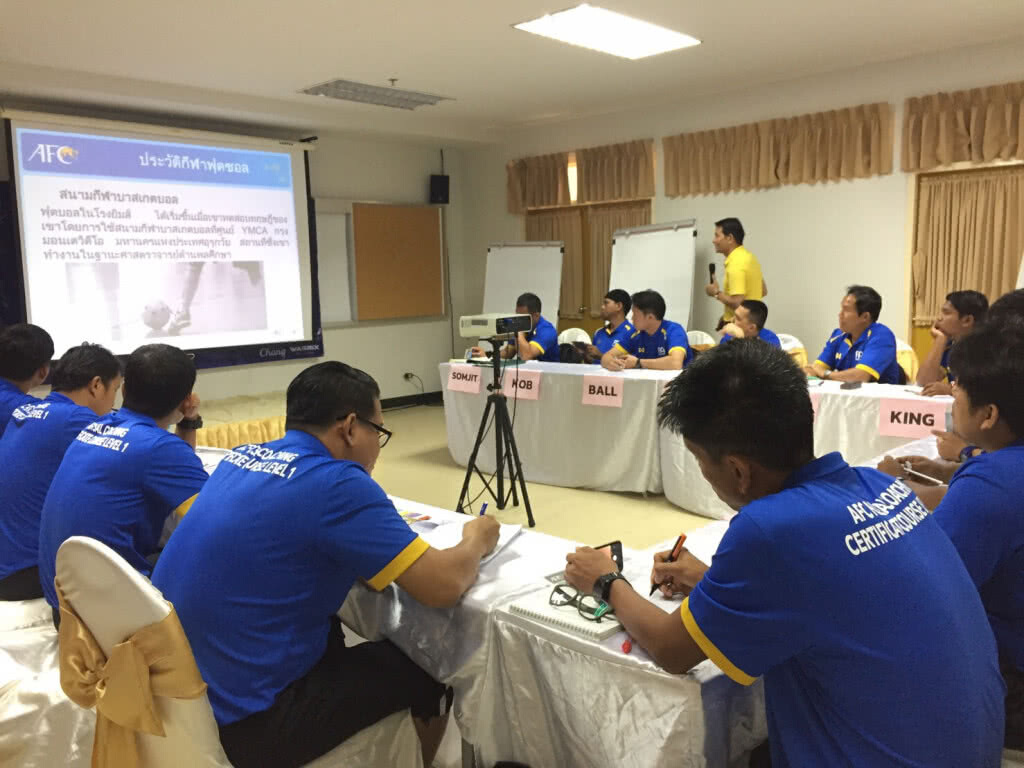 ส.บอล เปิดอบรมโค้ชฟุตซอลหลักสูตร FA Thailand Futsal Introductory ที่ศรีสะเกษ
