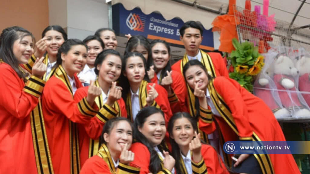 มจพ.รับสมัครสอบคัดเลือก ป.โท-เอก ถึง 30 เม.ย.61 มจพ.รับสมัครสอบคัดเลือก ป.โท-เอก ถึง 30 เม.ย.61
