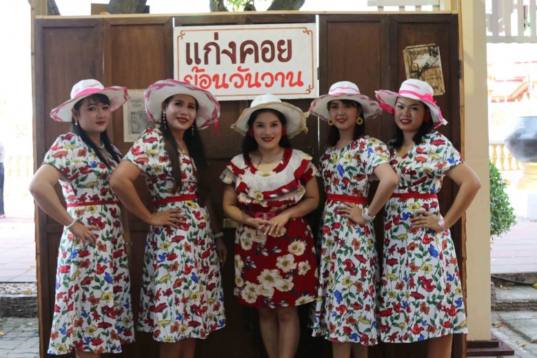 แก่งคอยย้อนรอยสงครามโลก คึกคักแต่งกายย้อนยุค