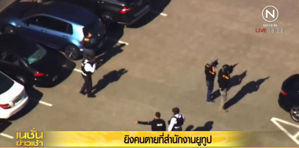 ยิงกันที่ยูทูปคาดเรื่องส่วนตัวระหว่างมือปืนกับแฟนหนุ่ม ยิงกันที่ยูทูปคาดเรื่องส่วนตัวระหว่างมือปืนกับแฟนหนุ่ม