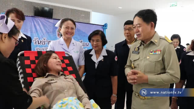 ร่วมบริจาคโลหิตสำรองช่วยชีวิตผู้ประสบอุบัติเหตุสงกรานต์
