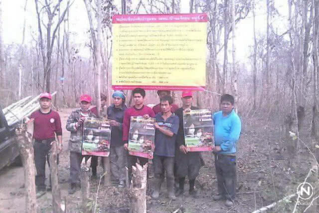 ชาวแจ้ห่มปิดป่าอนุรักษ์ เพื่อรักษาผืนป่ากว่า 20,000 ไร่