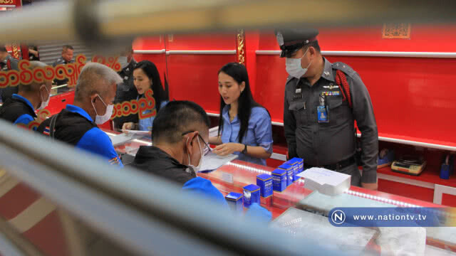 ตำรวจบางพลีพอได้เค้าคนร้ายวิ่งราวทรัพย์สร้อยทองหนัก 9 บาท
