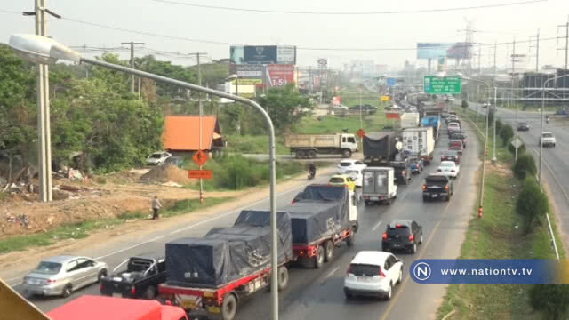 แจ้งปิดการจราจรถนนมิตรภาพเทศกาลสงกรานต์