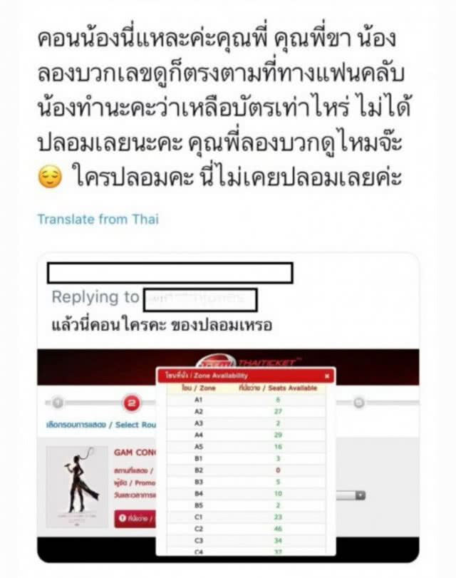 (คลิป) ไม่ได้ขู่นะจ๊ะ แต่ "แก้ม" แค่บอก "คุณพ่อ" เป็นทนาย!