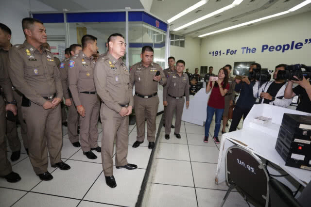 "บิ๊กแป๊ะ" ลั่นเตรียมพัฒนาสายด่วน 191 เป็นศูนย์รับแจ้งเหตุแห่งชาติ