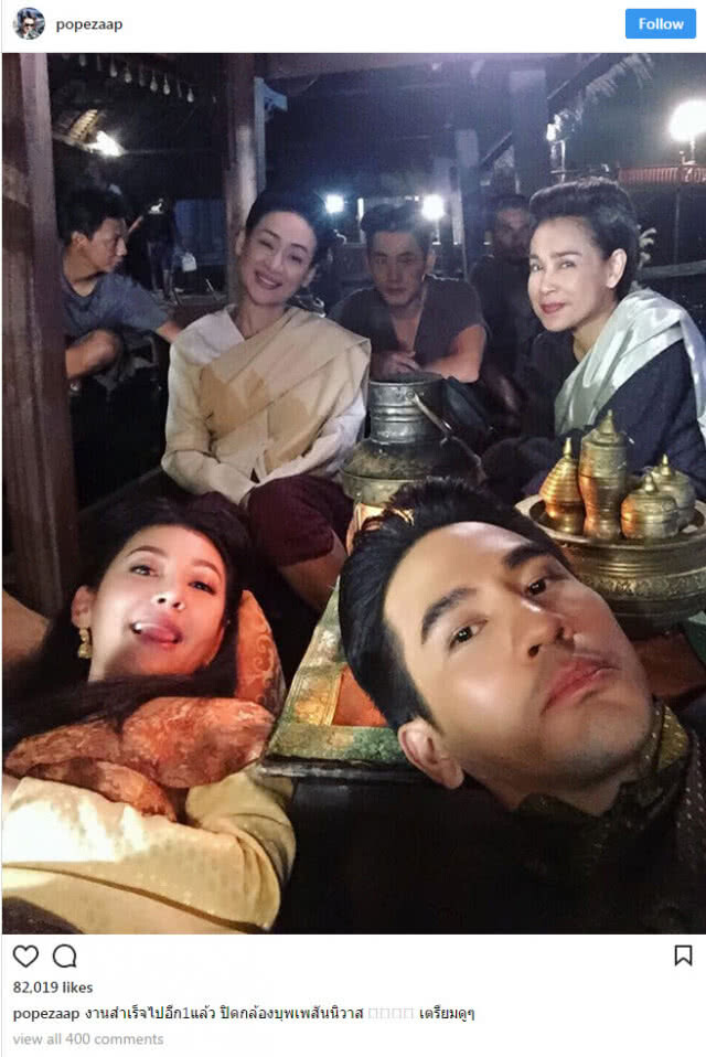 ไฮโซสาว ออกตัว ไม่ค่อยปลื้มคุณพี่หมี่นโป๊ปเท่าไหร่!