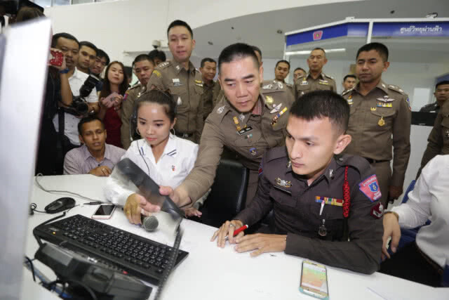 "บิ๊กแป๊ะ" ลั่นเตรียมพัฒนาสายด่วน 191 เป็นศูนย์รับแจ้งเหตุแห่งชาติ