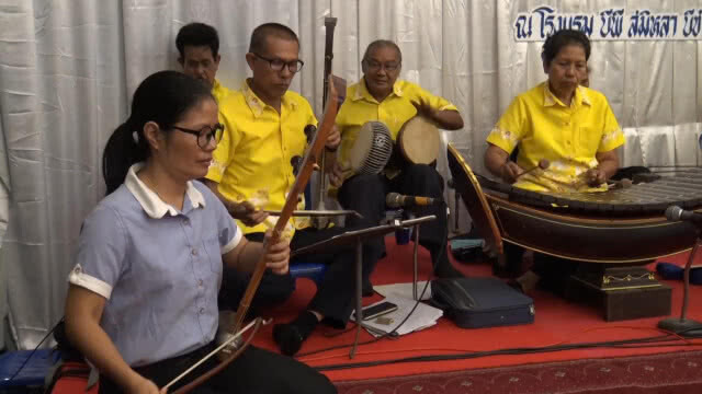 ดนตรีไทยในอาราม เป็นจิตอาสาช่วยเหลือรับเล่นในงานศพ