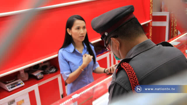 ตำรวจบางพลีพอได้เค้าคนร้ายวิ่งราวทรัพย์สร้อยทองหนัก 9 บาท