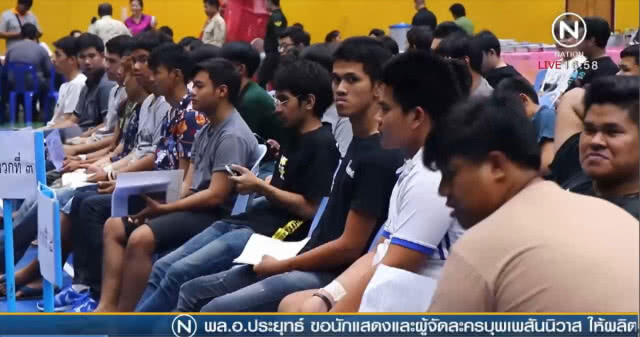 ตื่นตัวรับใช้ชาติสมัครเป็นทหารเกินครึ่ง