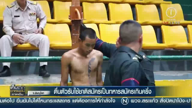 ตื่นตัวรับใช้ชาติสมัครเป็นทหารเกินครึ่ง