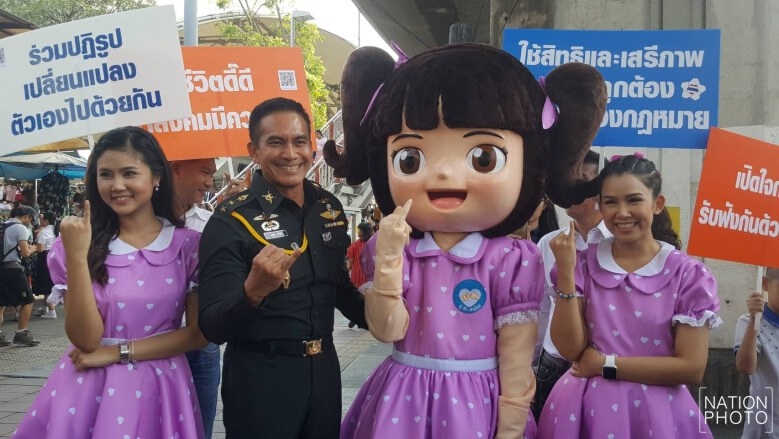 มาแล้ว!! "น้องเกี่ยวก้อย" โฉมใหม่ หวังเป็นประตูสู่ความปรองดอง