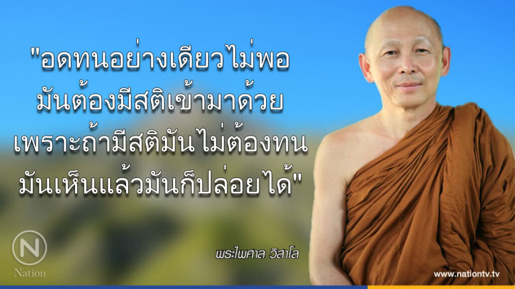 วันจันทร์ที่ ๙ เมษายน ๒๕๖๑ แรม ๙ ค่ำ เดือน ๕ ปีจอ วันจันทร์ที่ ๙ เมษายน ๒๕๖๑ แรม ๙ ค่ำ เดือน ๕ ปีจอ