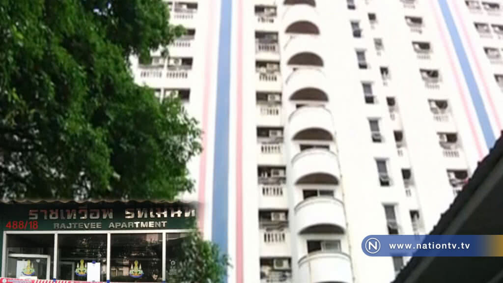 ตร.รอผลพิสูจน์
ไฟไหม้ราชเทวี 
ก่อนแจ้งข้อหา