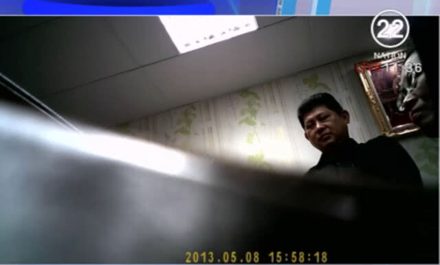 เลื่อนประชุมฟันอดีต ผอ.สามเสน รับ "แป๊ะเจี๊ยะ" อ้างติดภาระกิจด่วน