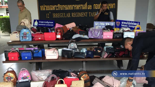 ตรวจเข้ม ตลาดโรงเกลือ