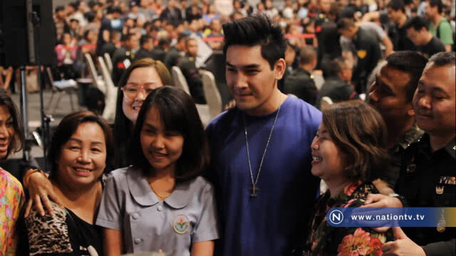 แฟนคลับเฮ!! "สิงโต เดอะสตาร์" ได้ใบดำ