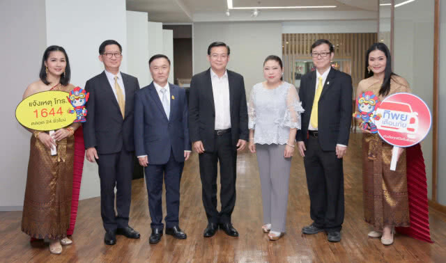 "ทิพยเตือนภัย ห่วงใยทุกชีวิตในสังคม" ร่วมลดอุบัติเหตุดีเดย์ เทศกาลสงกรานต์ปี 2561