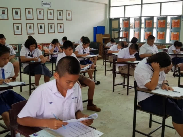 โรงเรียนดังแข่งขันสูง!
รับ ม.1 เงื่อนไขพิเศษ 
สพฐ.ถก ป.ป.ช.ระดมทรัพยากร