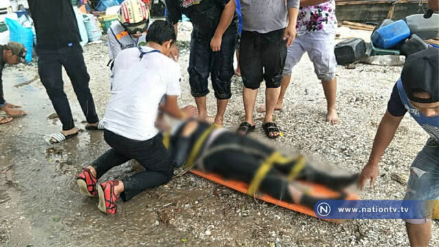 สุดยื้อ !! ฟ้าผ่าหญิงเก็บหอยริมชายหาดนาเกลือเสียชีวิต