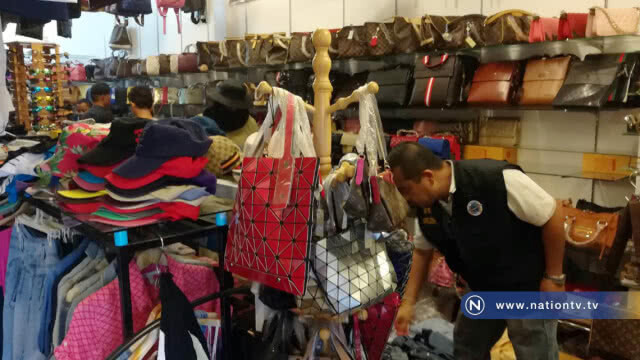 ตรวจเข้ม ตลาดโรงเกลือ