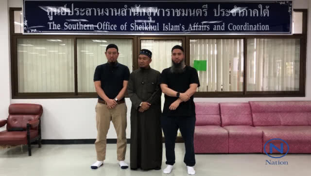 "โต" พบ จุฬาราชมนตรี
"ขอโทษ"
ทำชาวพุทธไม่สบายใจ