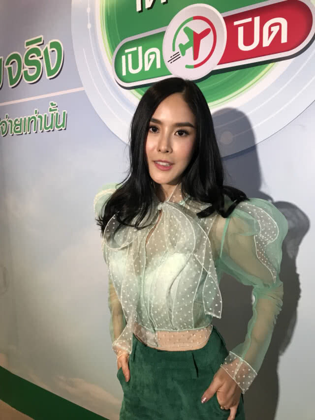 "พีค ภัทรศยา" เผยข้อสงสัย แฮชแท็กเล่ห์รักบุษบา?