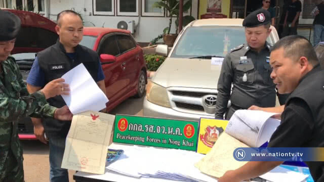 รวบเจ้าหนี้ดอกเบี้ยโหดของกลางเพียบ