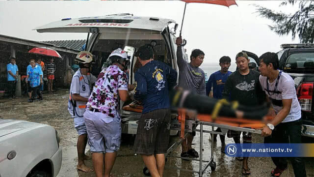 สุดยื้อ !! ฟ้าผ่าหญิงเก็บหอยริมชายหาดนาเกลือเสียชีวิต