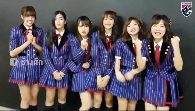 BNK48 ร่วมส่งกำลังใจเชียร์ ชบาแก้ว คว้าตั๋วบอลโลก สมัยที่2